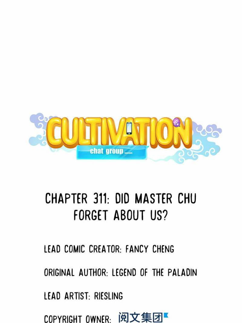 Cultivation Chat Group Chapter 311 page 10