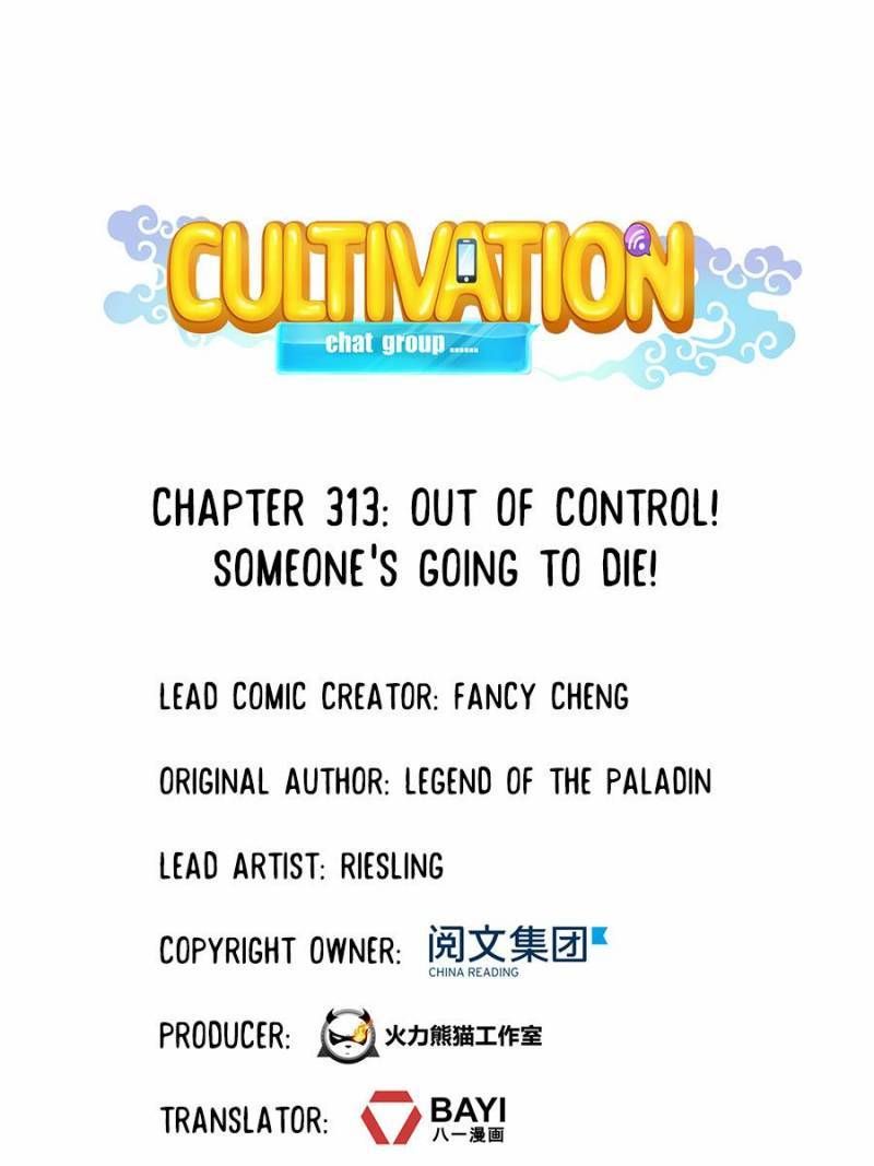Cultivation Chat Group Chapter 313 page 1