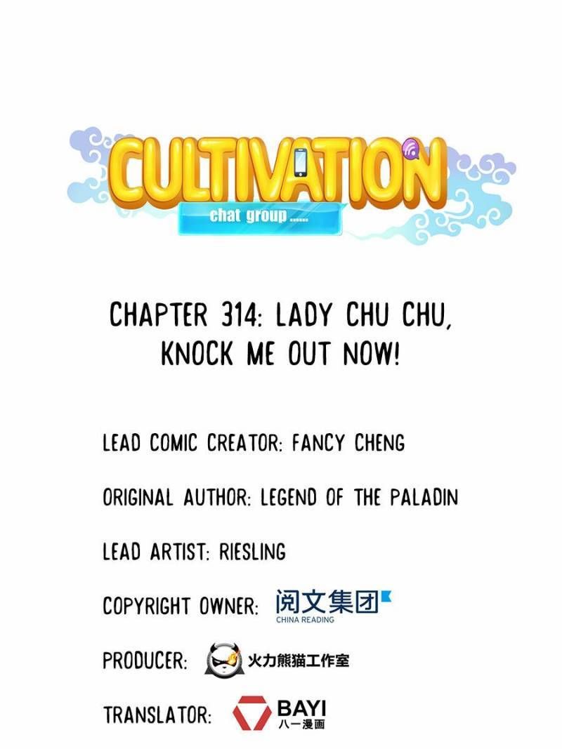 Cultivation Chat Group Chapter 314 page 1