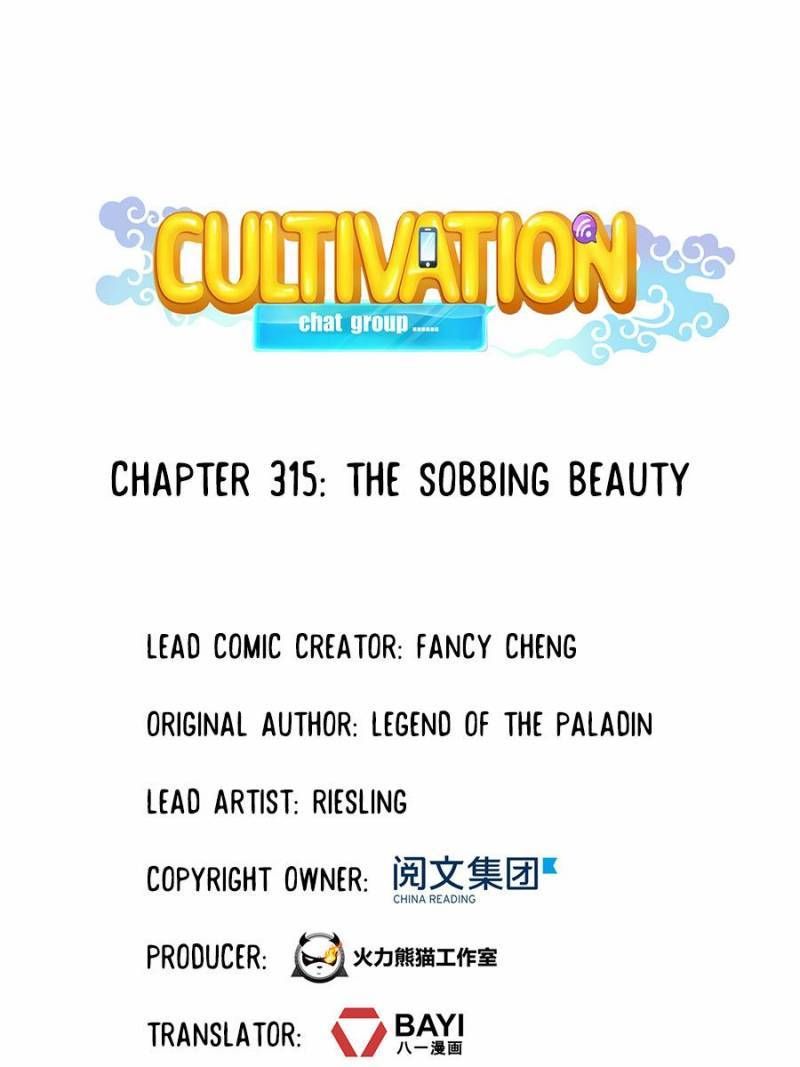Cultivation Chat Group Chapter 315 page 1