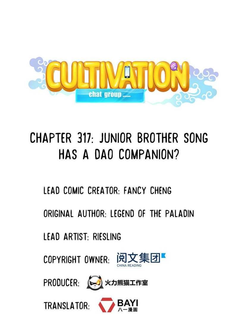 Cultivation Chat Group Chapter 317 page 1