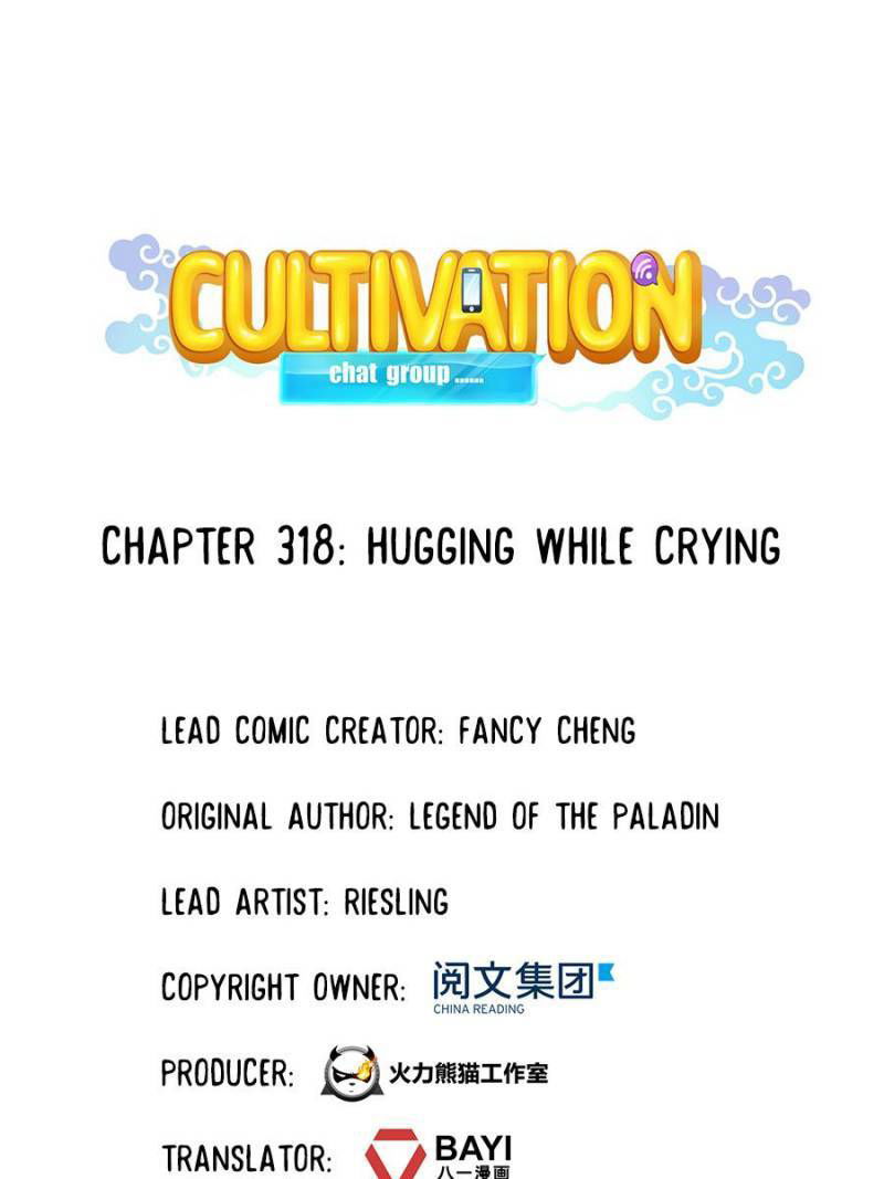 Cultivation Chat Group Chapter 318 page 1