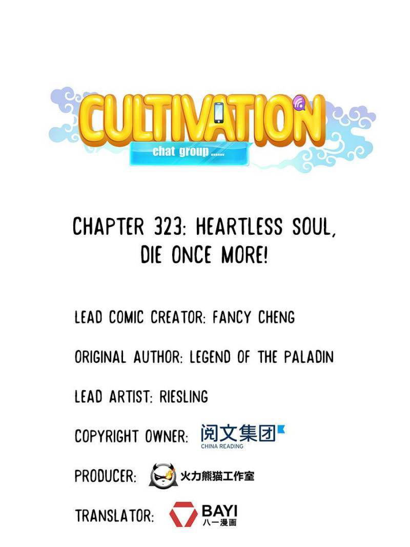 Cultivation Chat Group Chapter 323 page 1