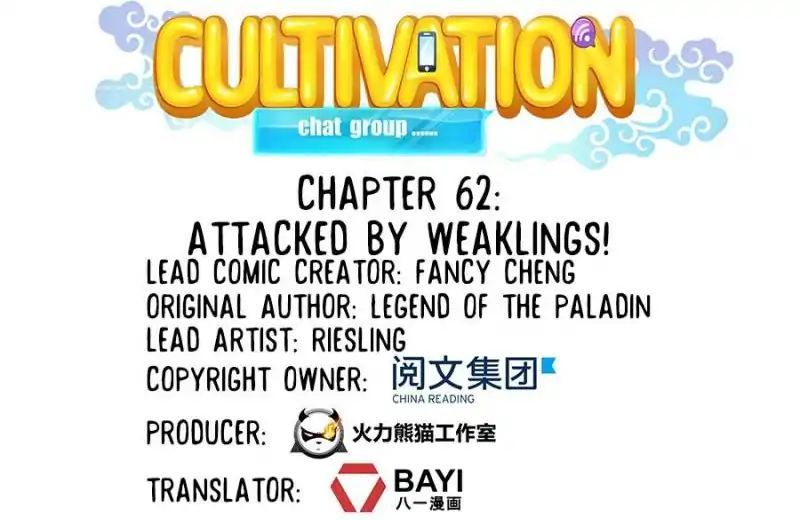 Cultivation Chat Group Chapter 62 page 24