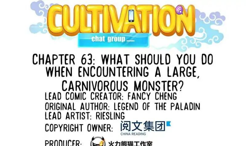 Cultivation Chat Group Chapter 63 page 29