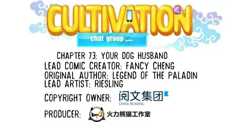 Cultivation Chat Group Chapter 73 page 35