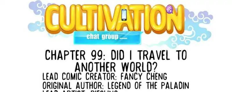 Cultivation Chat Group Chapter 99 page 5