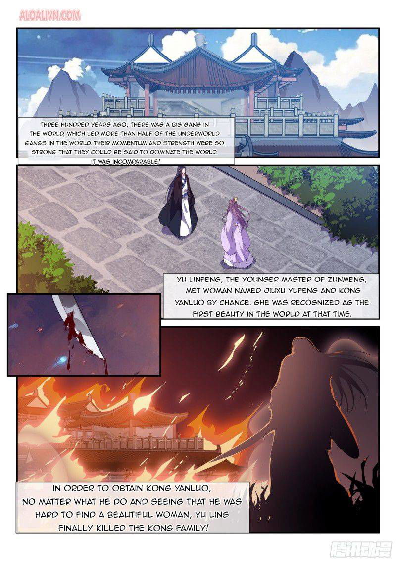 Otherworldly Evil Monarch Chapter 103 page 3