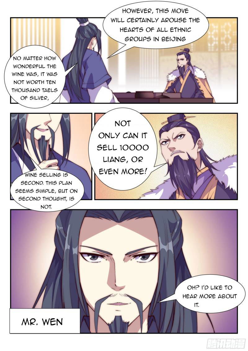 Otherworldly Evil Monarch Chapter 108 page 10