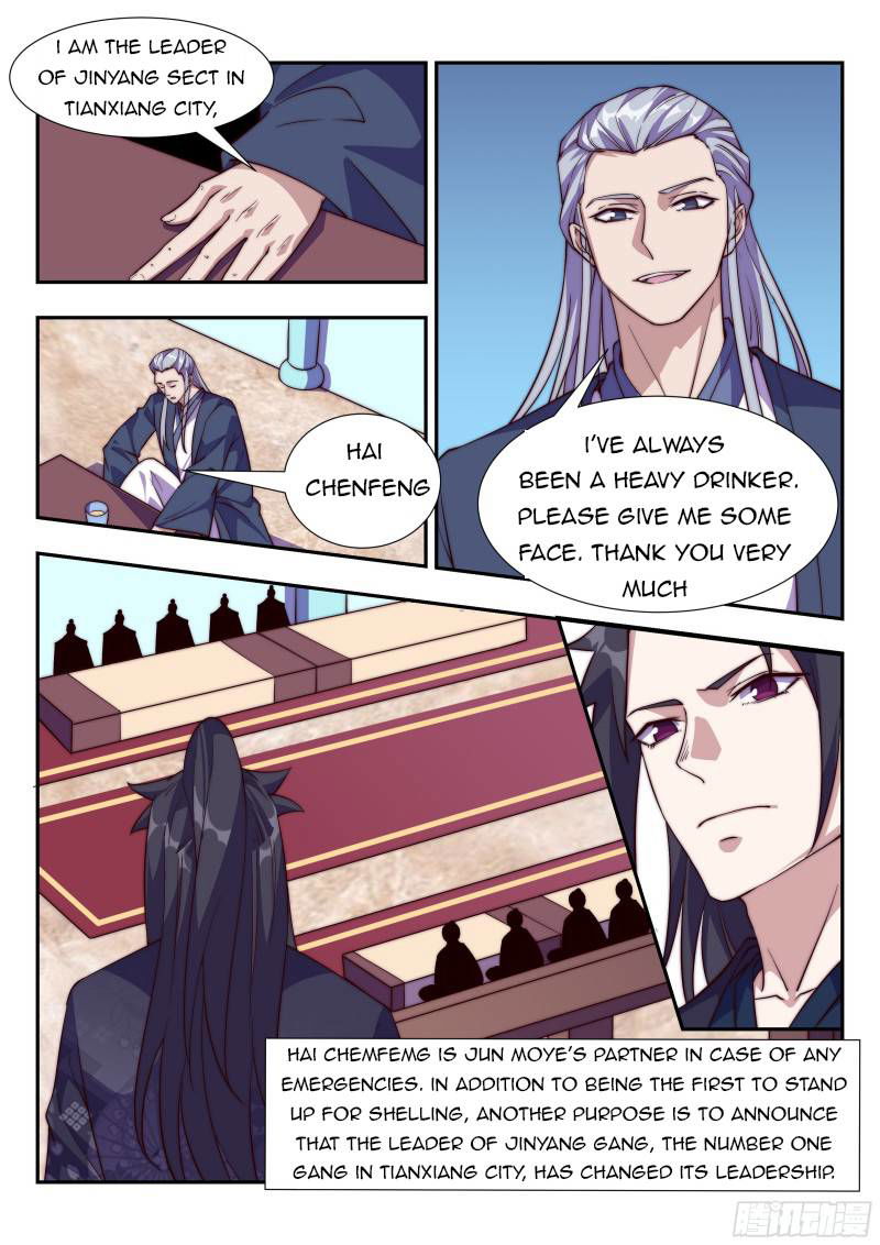 Otherworldly Evil Monarch Chapter 112 page 7