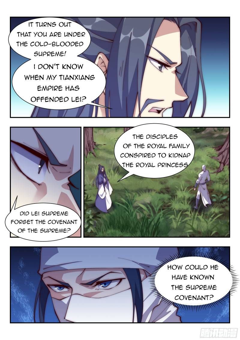 Otherworldly Evil Monarch Chapter 123 page 4
