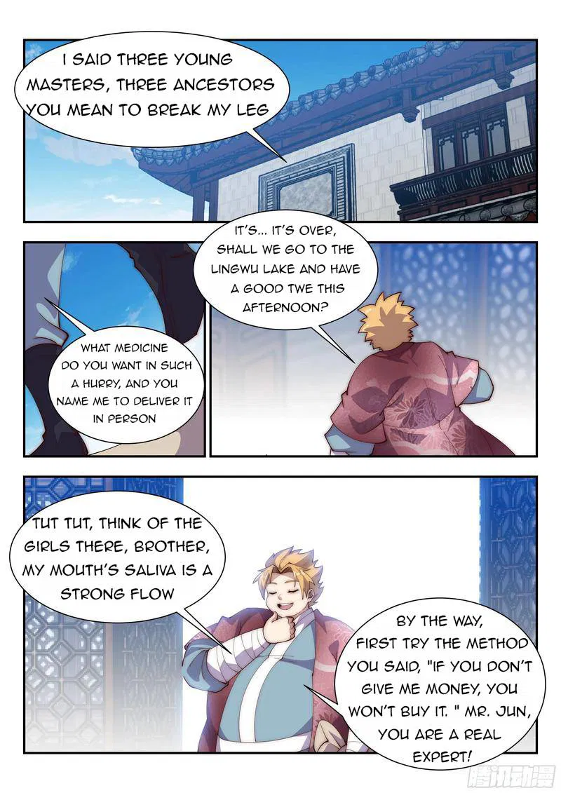 Otherworldly Evil Monarch Chapter 127 page 6
