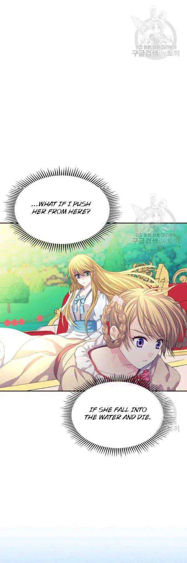 Sincerely: I Became a Duke's Maid Chapter 82 page 47