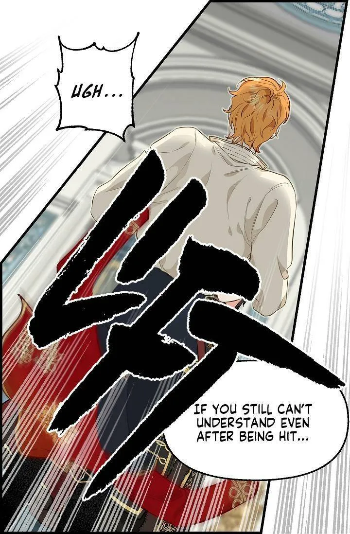 Please Throw Me Away Chapter 44 page 48