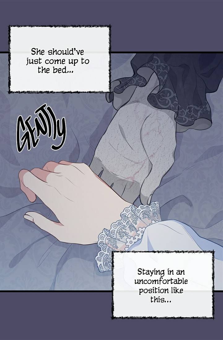 Please Throw Me Away Chapter 46 page 15