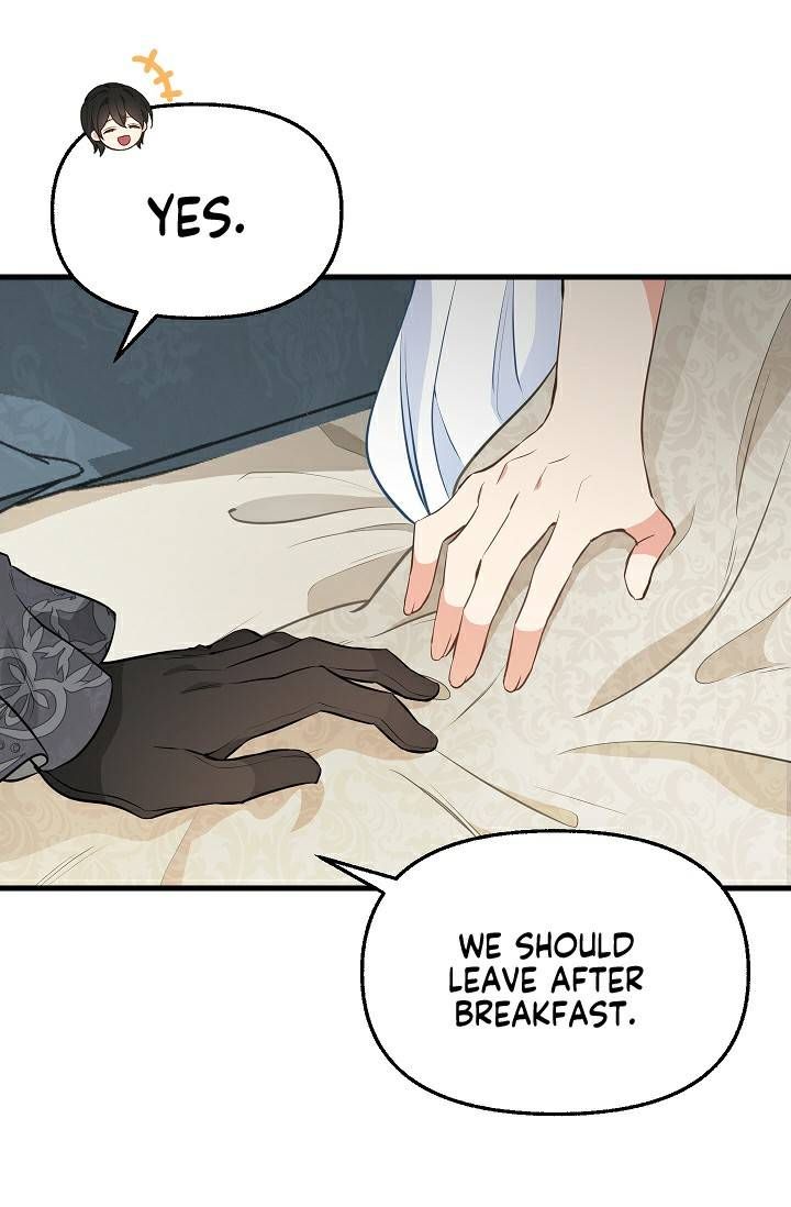 Please Throw Me Away Chapter 46 page 50