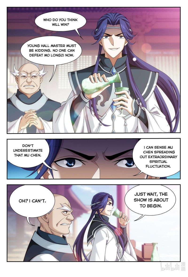 The Great Ruler Chapter 218 page 7