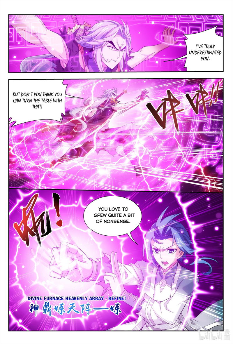 The Great Ruler Chapter 219 page 3