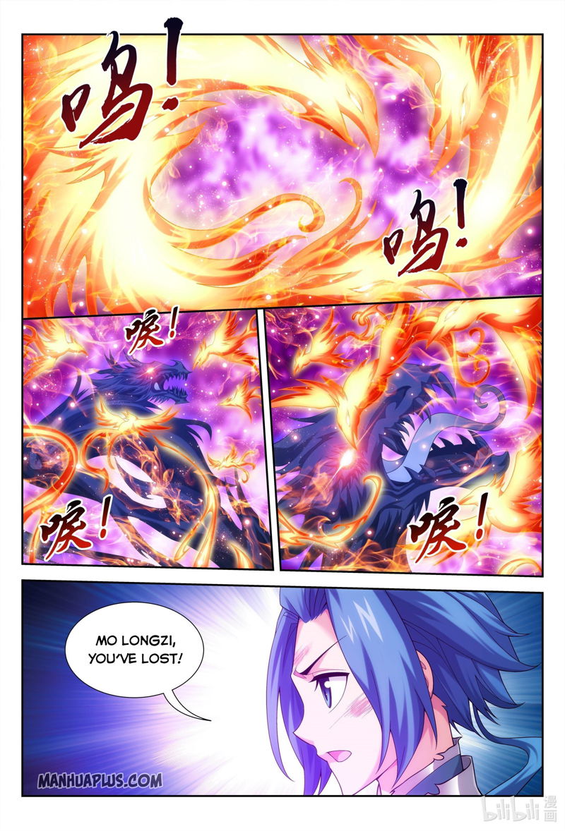 The Great Ruler Chapter 219 page 6