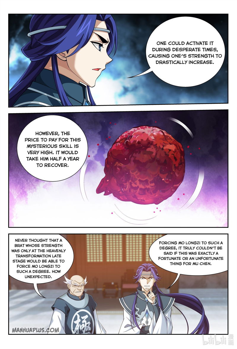 The Great Ruler Chapter 220 page 2