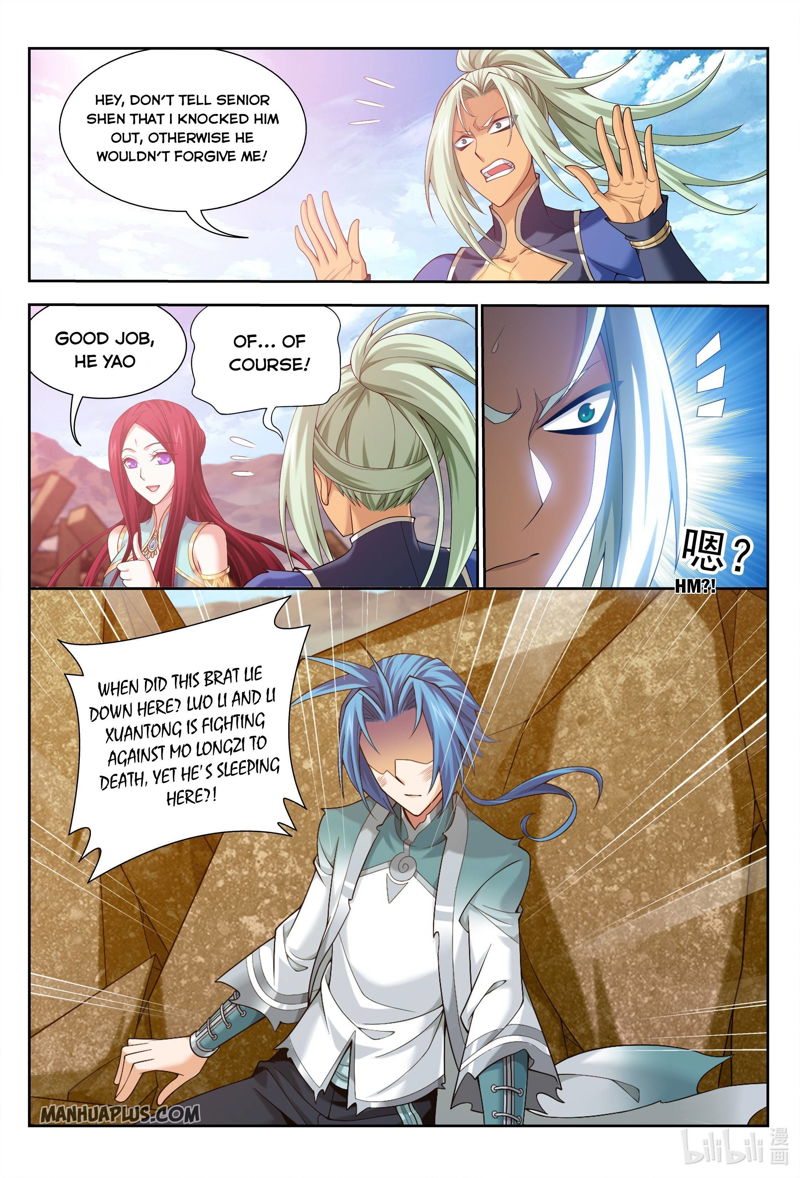 The Great Ruler Chapter 222 page 3