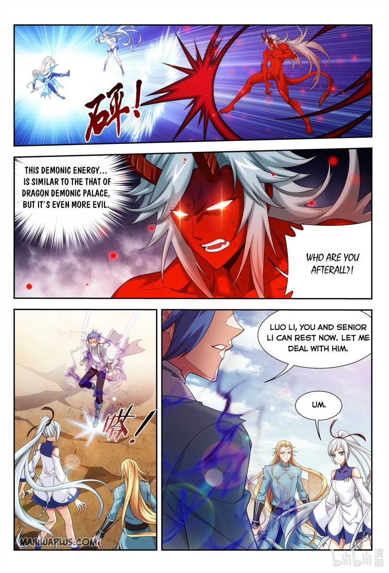 The Great Ruler Chapter 223 page 3