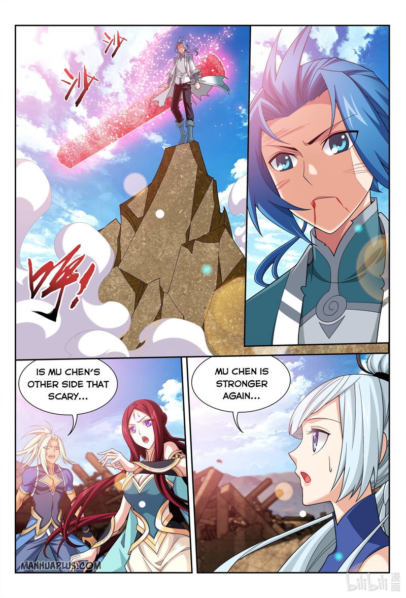 The Great Ruler Chapter 224 page 6