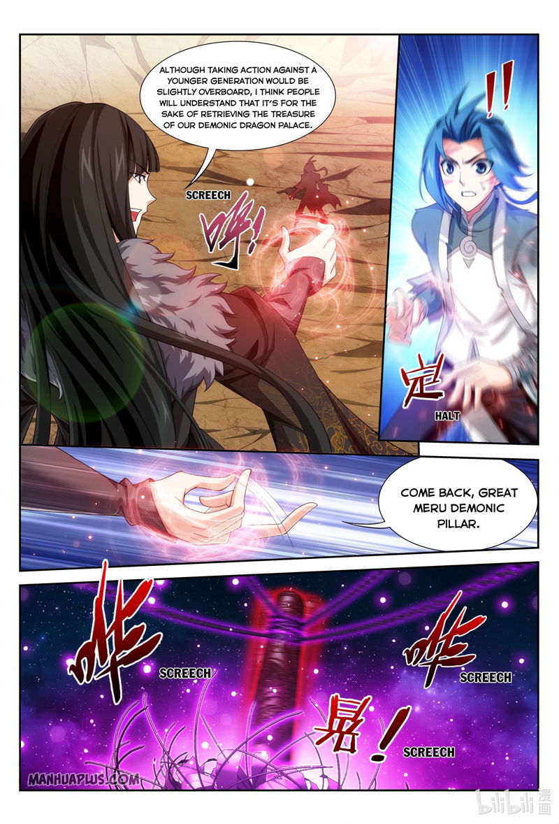 The Great Ruler Chapter 225 page 3