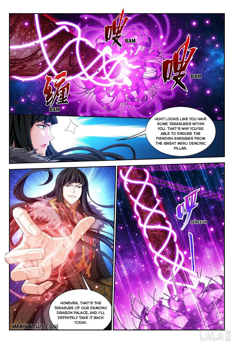 The Great Ruler Chapter 225 page 4
