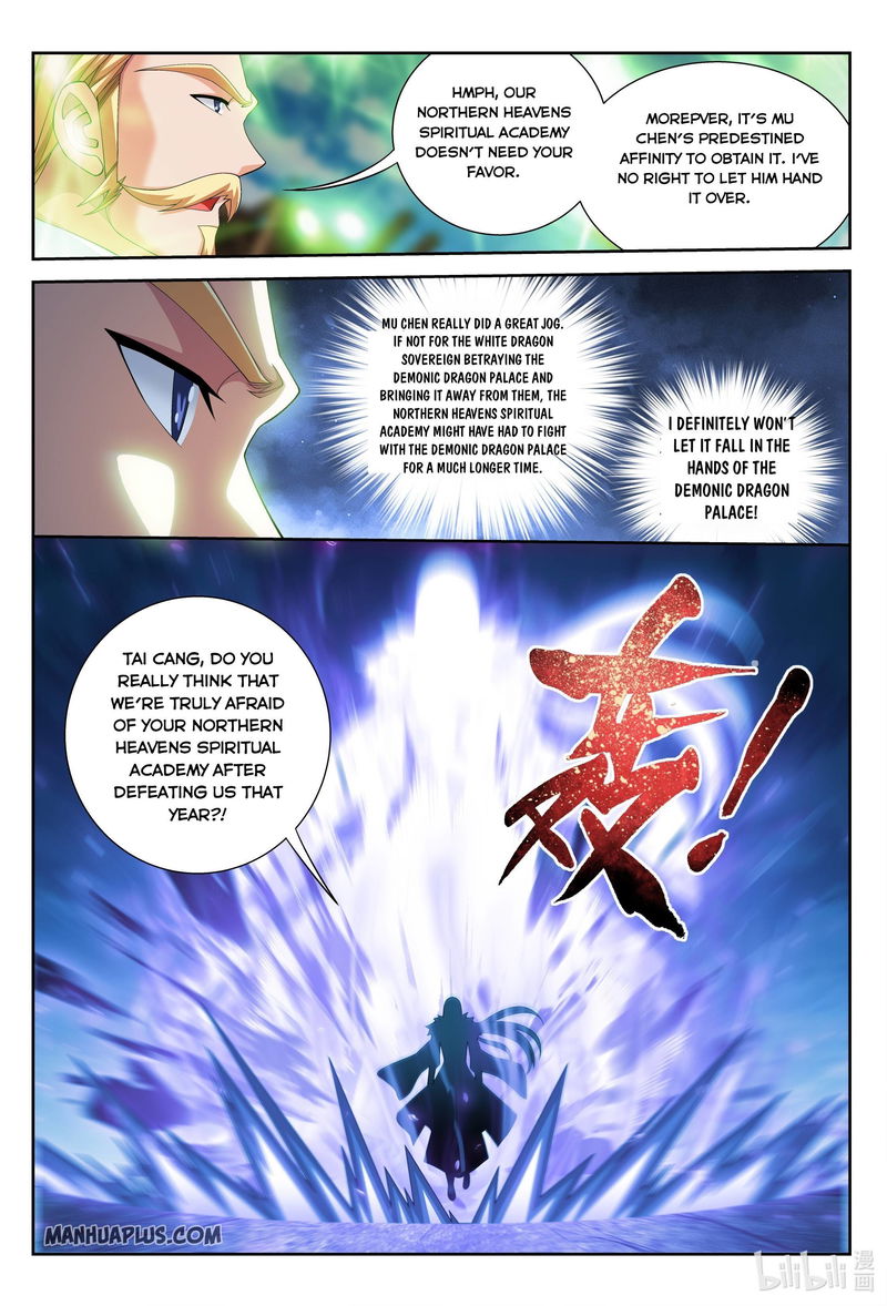 The Great Ruler Chapter 225 page 11