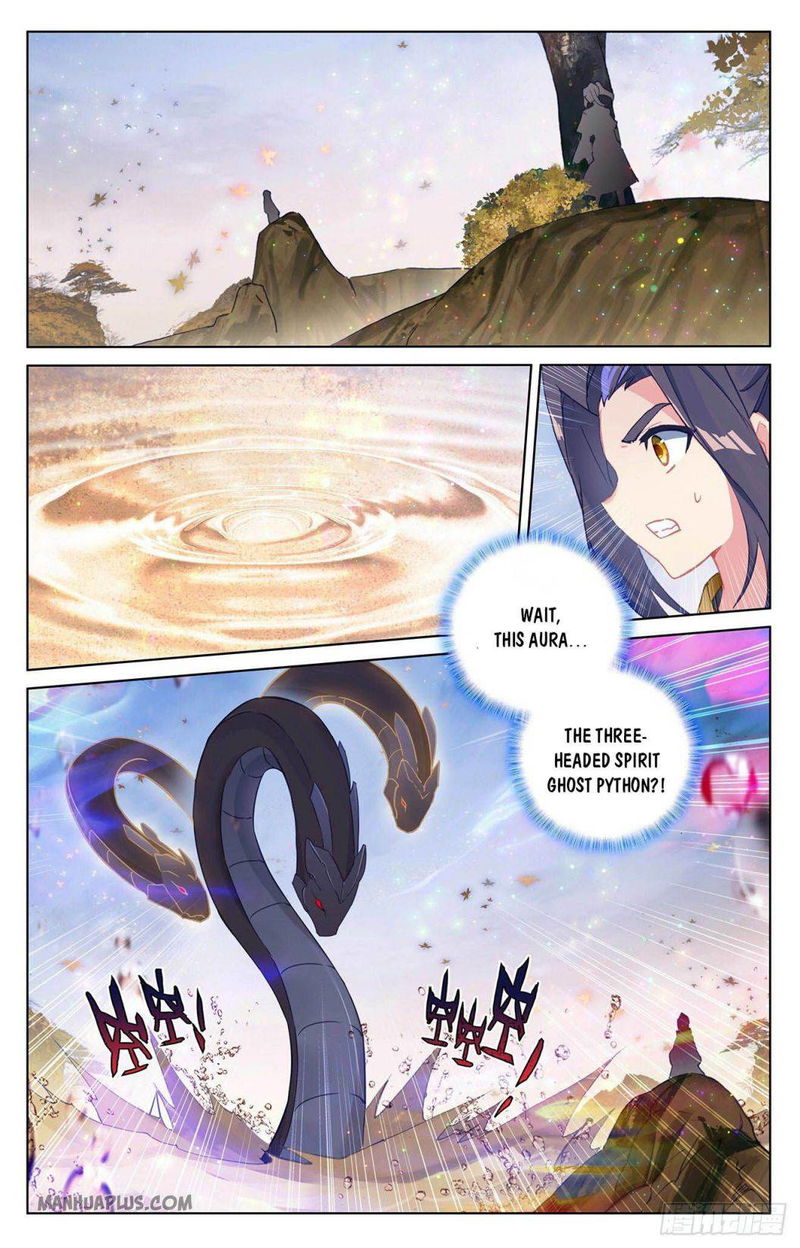 Yuan Zun Chapter 294.5 page 6