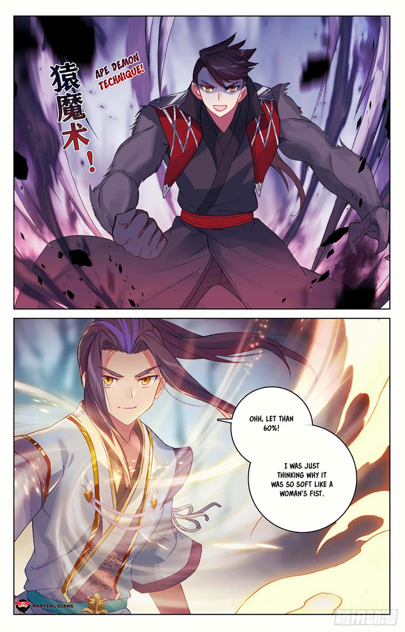 Yuan Zun Chapter 297.5 page 5