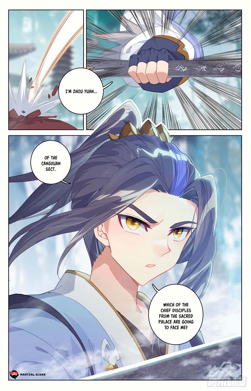 Yuan Zun Chapter 297 page 6