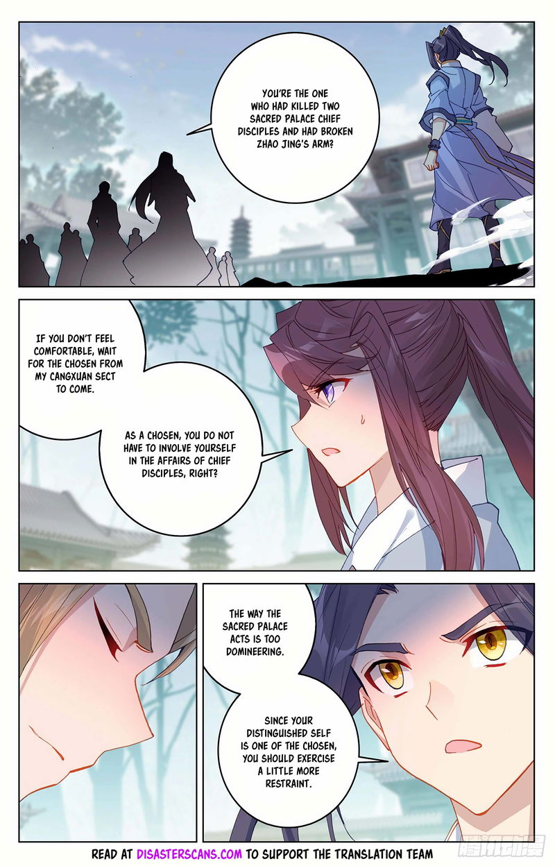 Yuan Zun Chapter 298.5 page 8