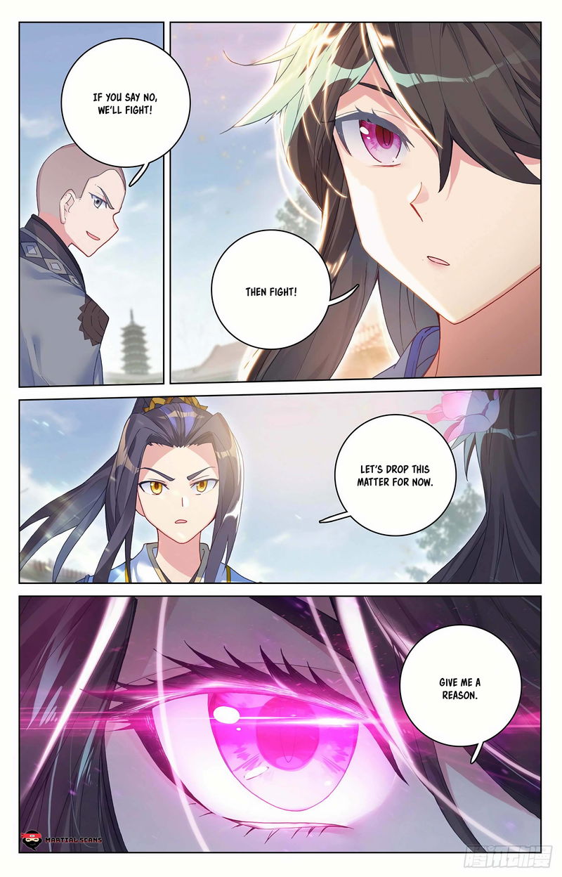 Yuan Zun Chapter 300.5 page 5