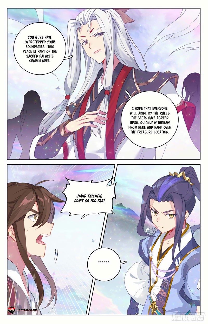 Yuan Zun Chapter 302.5 page 5