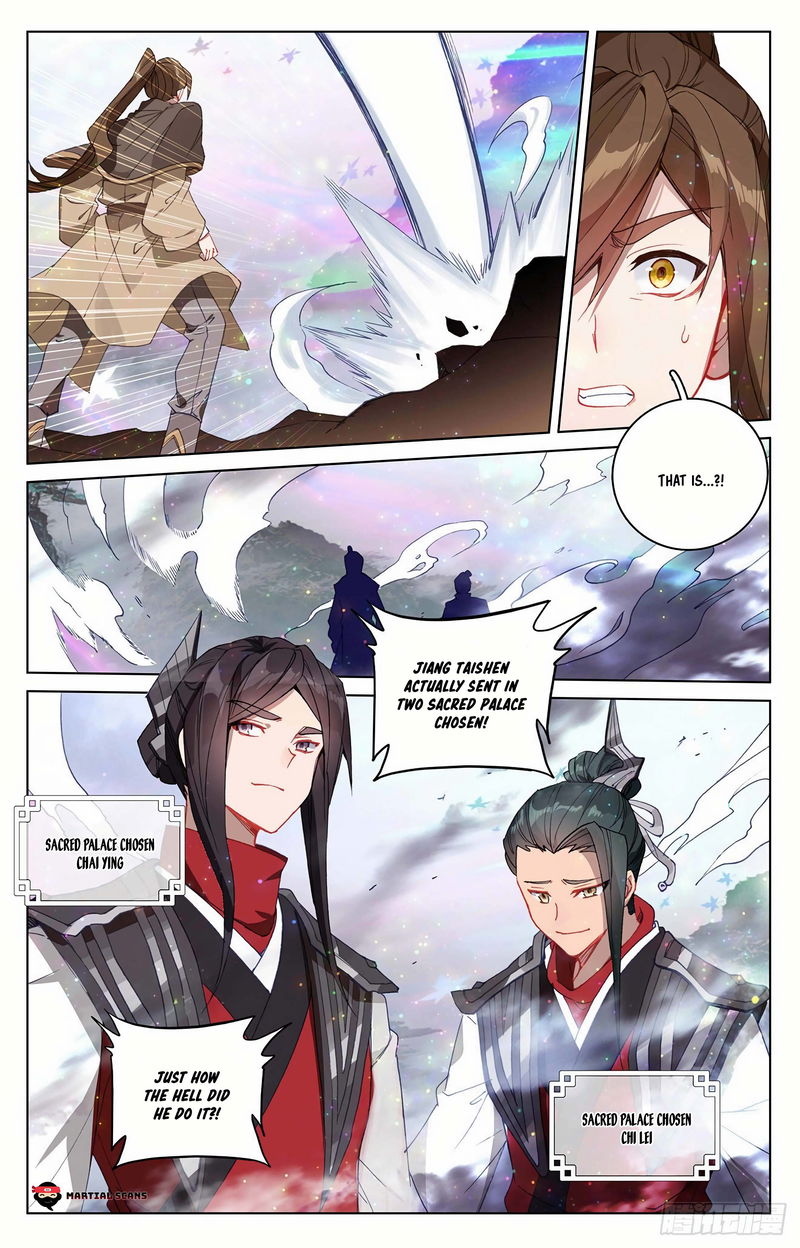 Yuan Zun Chapter 303.5 page 4