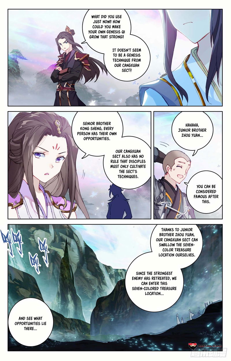 Yuan Zun Chapter 306.5 page 3