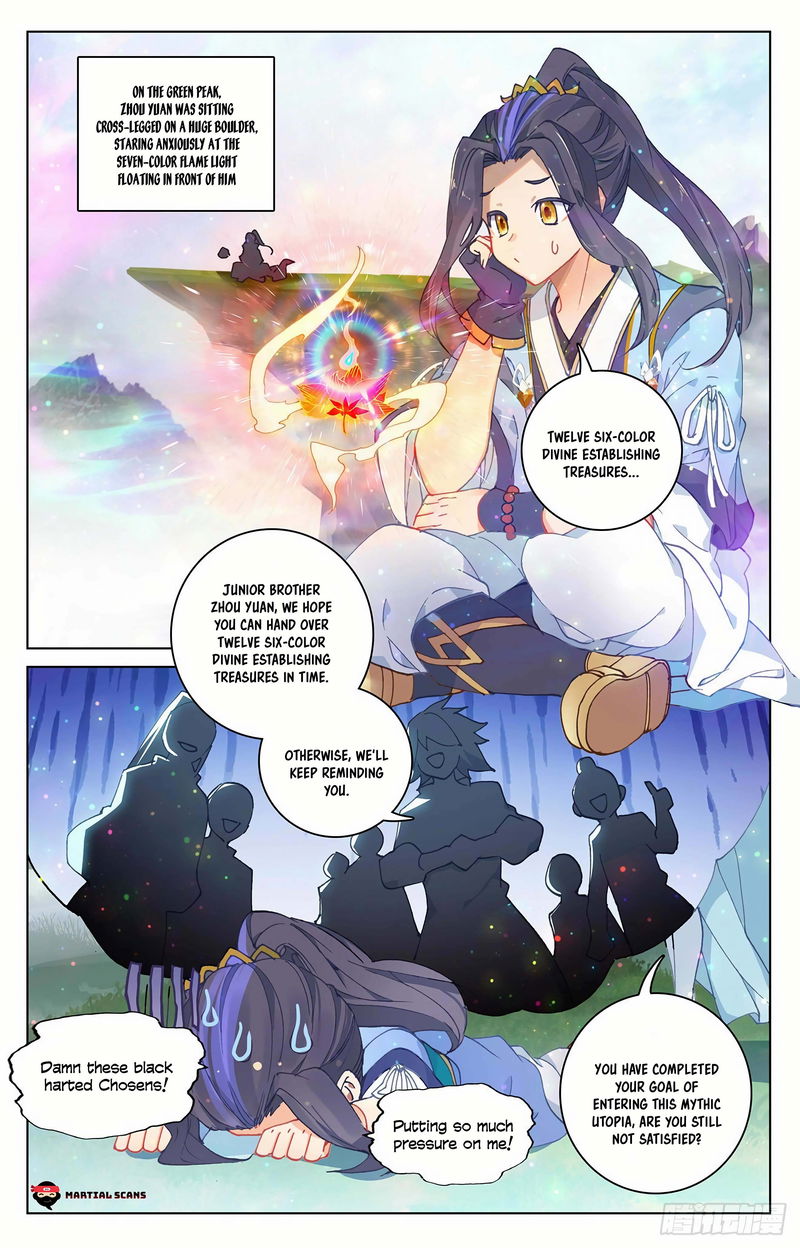 Yuan Zun Chapter 307.5 page 7