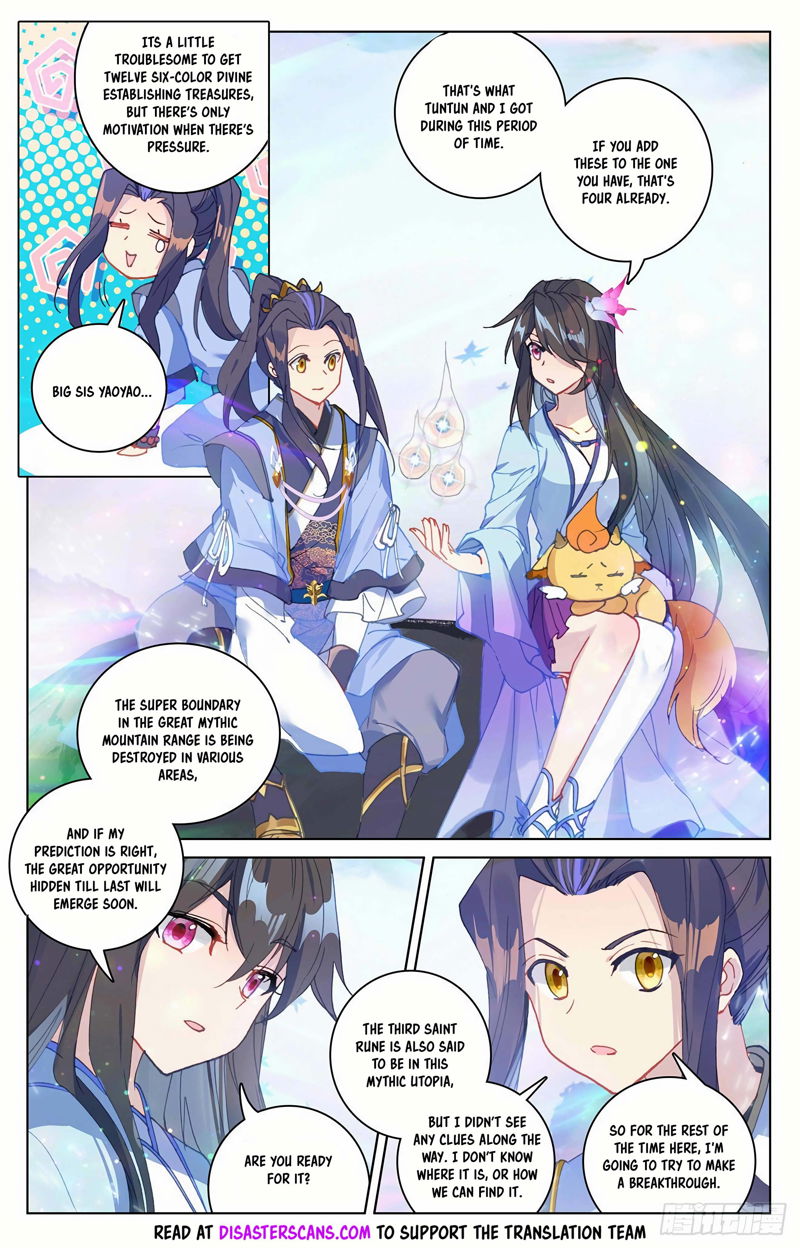 Yuan Zun Chapter 307.5 page 8