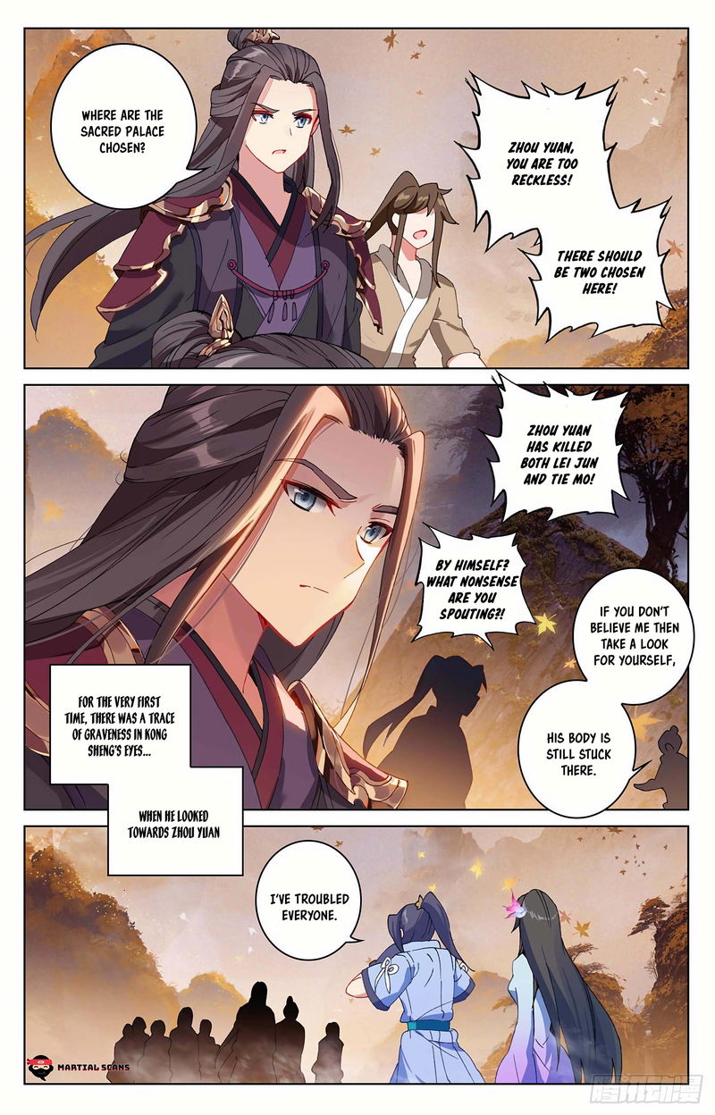 Yuan Zun Chapter 310.5 page 4