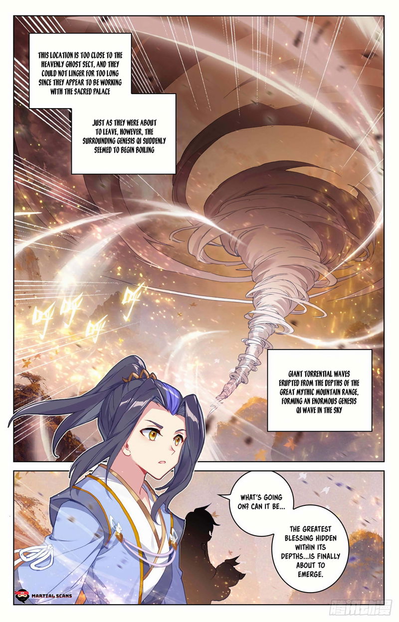 Yuan Zun Chapter 310.5 page 5