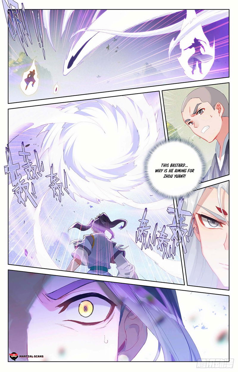 Yuan Zun Chapter 312.5 page 3