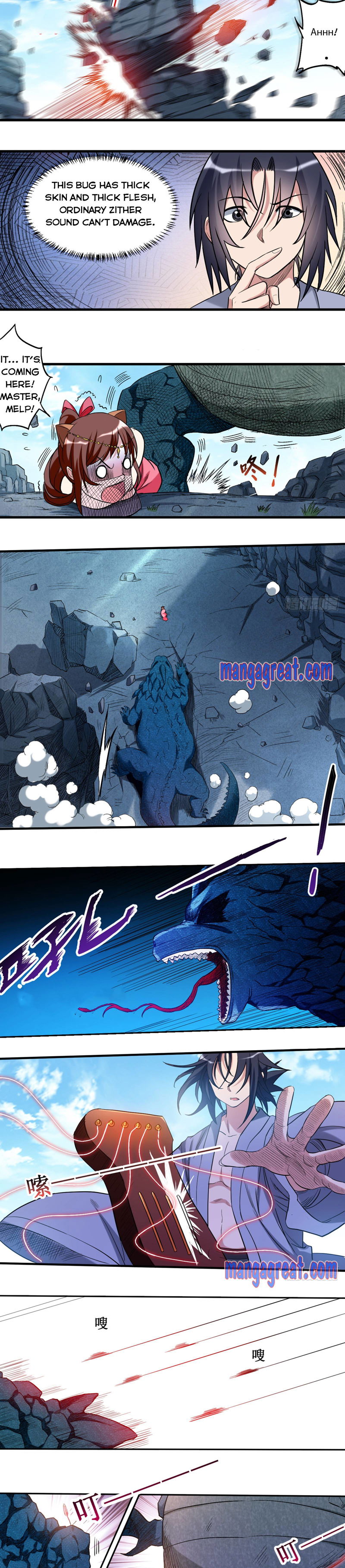 My Disciples Are Super Gods Chapter 47 page 7