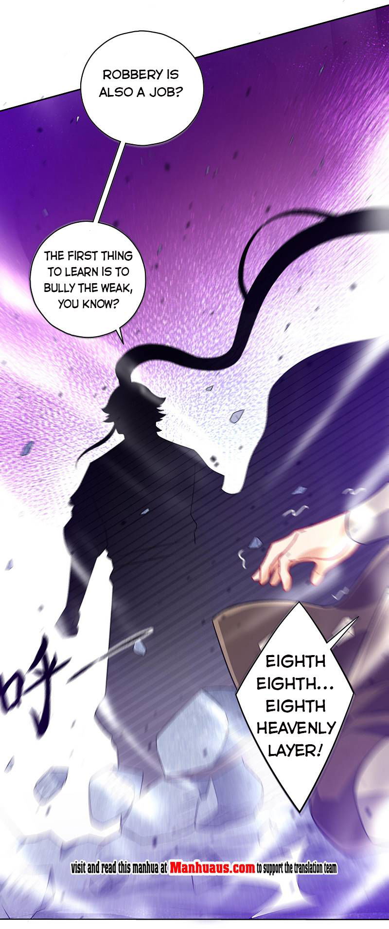 First Class Servant Chapter 190 page 17