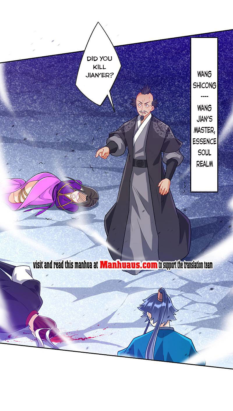 First Class Servant Chapter 191 page 5