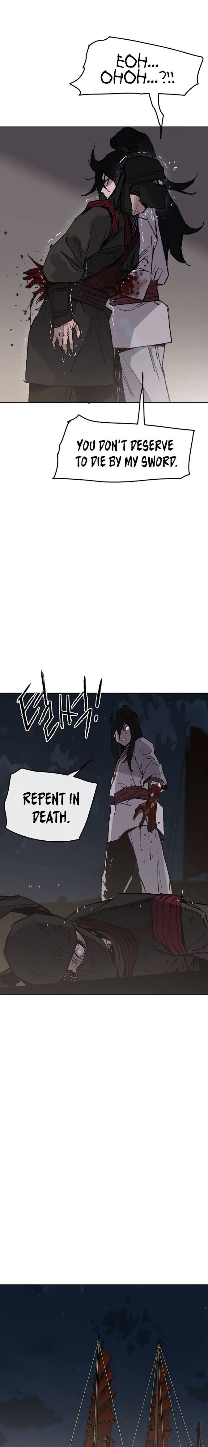 The Undefeatable Swordsman Chapter 61 page 17