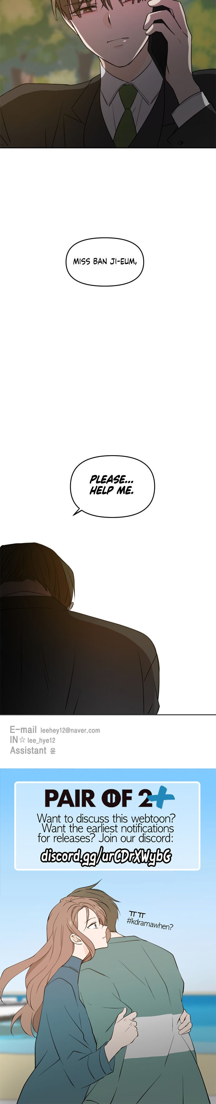 Please Take Care of Me in This Life as Well Chapter 41 page 33