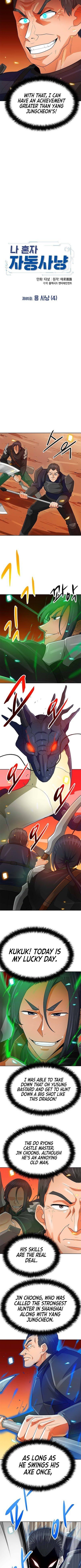 Auto Hunting Chapter 85 page 6