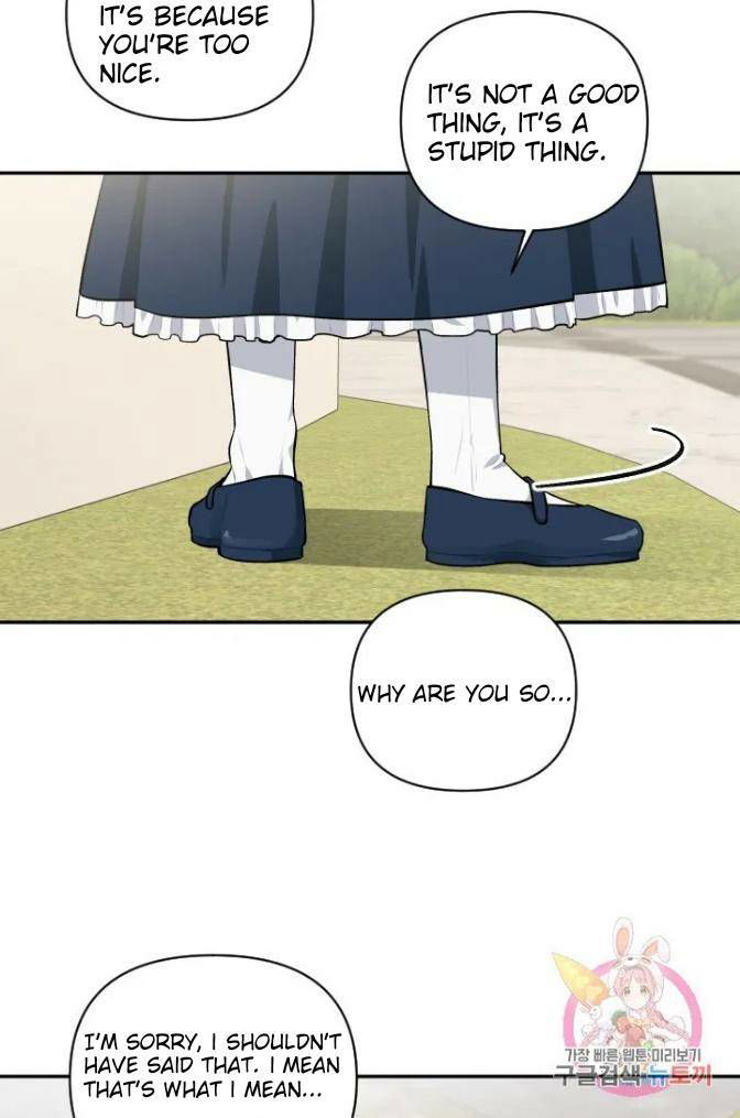 I Became a Maid in a TL Novel Chapter 43 page 14